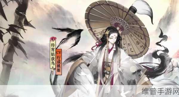 阴阳师2022 SP姑获鸟深度解析,是否值得培养?