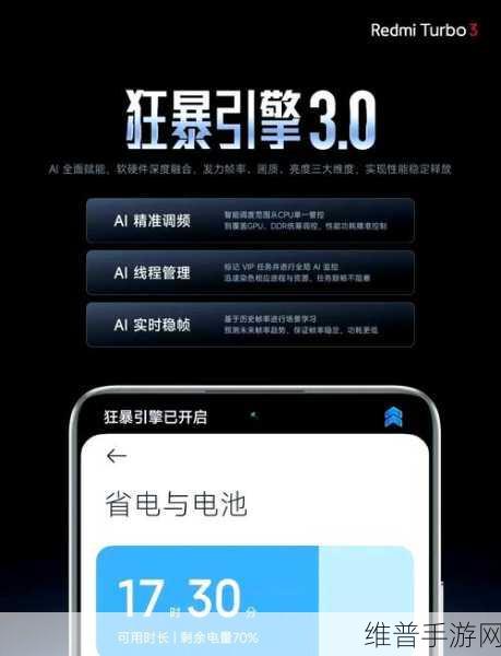 奥凌科电子多型号SOC芯片发布,手游性能跃升,智能应用全面赋能
