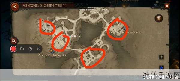 暗黑破坏神不朽,逝者遗书收集位置全攻略