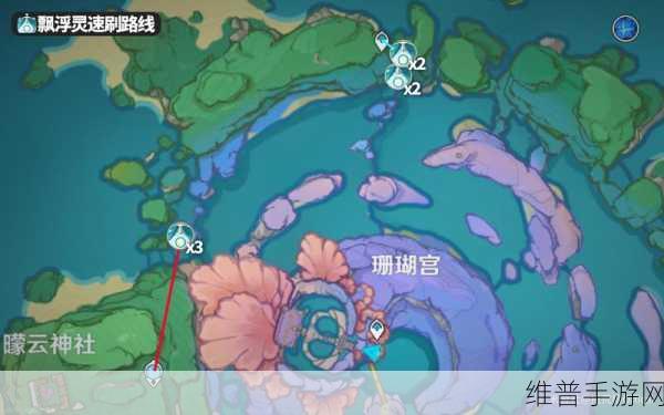 原神珊瑚宫心海天赋升级全攻略,浮世挑战位置详解
