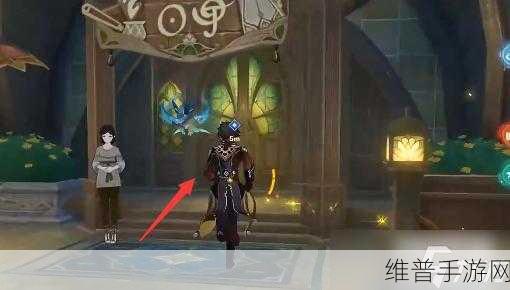 原神召唤王下集是世界任务全攻略,触发方式与详细流程