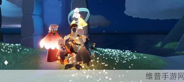 光遇手游攻略,详解如何传送到好友房间