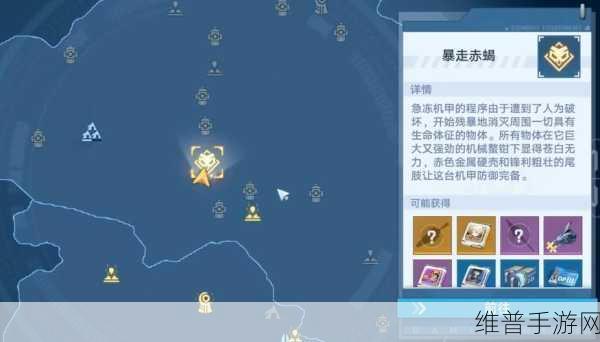 幻塔虚空裂隙BOSS深度剖析与战斗技巧新解