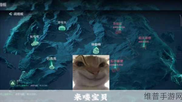 三角洲行动衔尾蛇，全攻略揭秘四个密码箱隐藏位置与获取方法