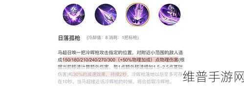 暗黑黎明,佣兵传说玩法深度解析