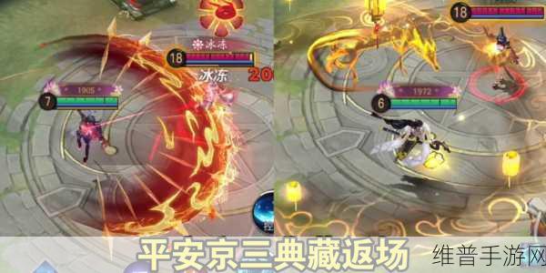 决战平安京齐天大圣皮肤返场全攻略