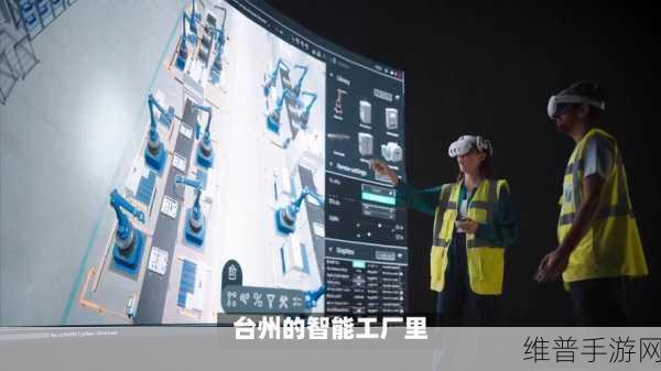 电线电缆制造5G智能工厂,手游公司攻略数据背后的制造业数字化转型