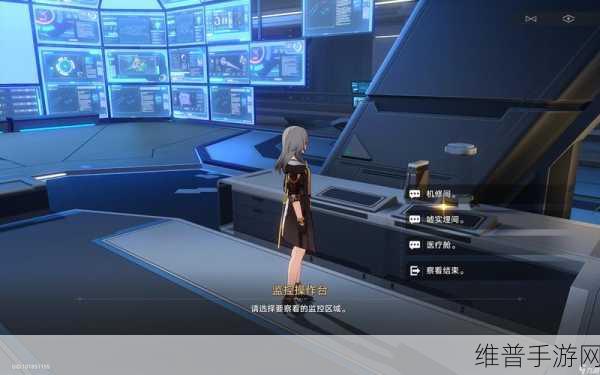 崩坏星穹铁道捉迷藏任务全攻略，找到所有躲藏起来的小朋友赢得胜利