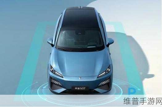 深蓝S07携手华为智驾新纪元，手游玩家的智驾伴侣，好开不贵的新选择！