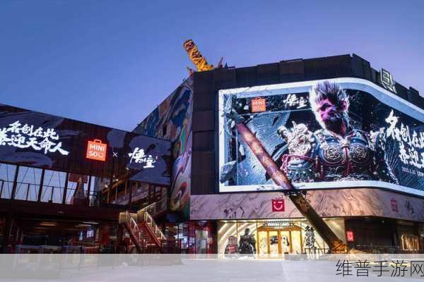 名创优品x黑神话悟空联动，热议与争议齐飞的跨界合作