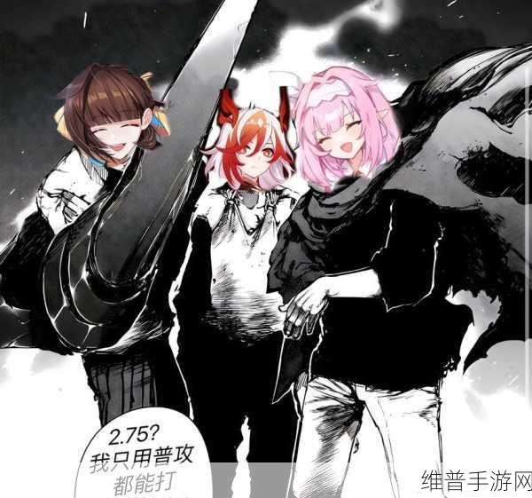 崩坏3往世乐土活动背景故事全解析