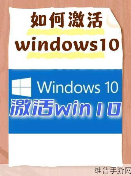 Windows 10落幕倒计时，手游公司如何应对微软全屏广告新策略？