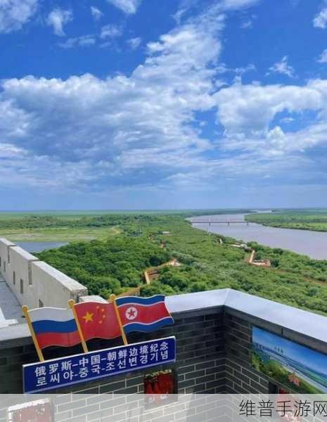 边境之旅，镇长智慧引领，构建和谐小镇生态