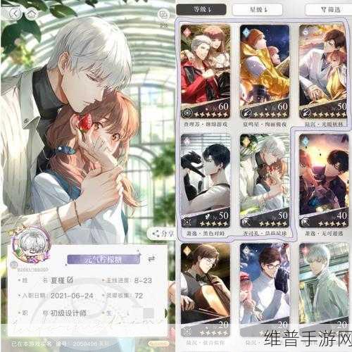 深空之眼斯皮尔特总控室高效通关路线全攻略