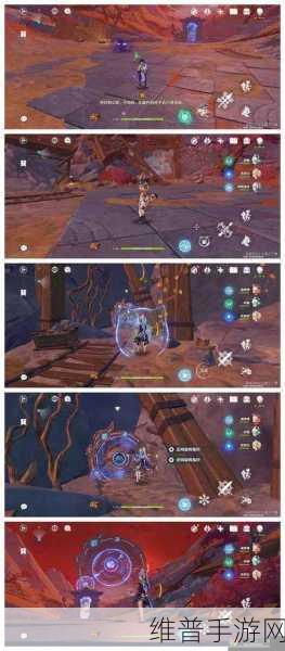 原神情途末路秘境详尽攻略，解锁迷错幻渺之境