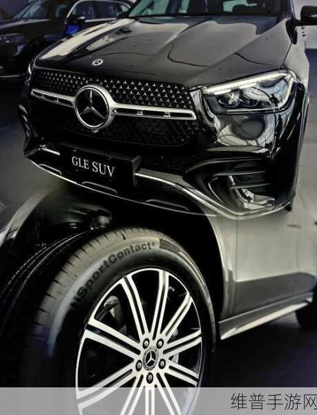 奔驰GLE焕新颜手游攻略，全新三叉星尾灯抢眼，预计2025年震撼发布全解析