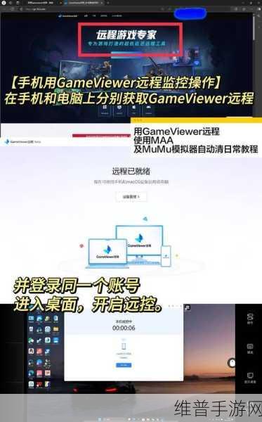 Apache Tika在手游攻略数据解析中的妙用，轻松实现文档内容智能化