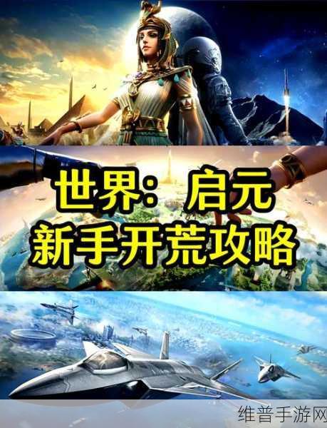 吉利新三年航海图揭秘,500万辆目标下的手游策略启示