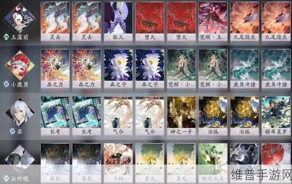 阴阳师百闻牌新手攻略,哪些牌值得入手?