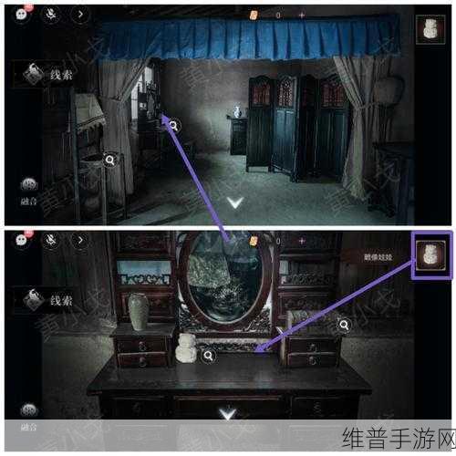 情棺第7幕贾三家深度流程攻略,解锁谜题,探寻真相