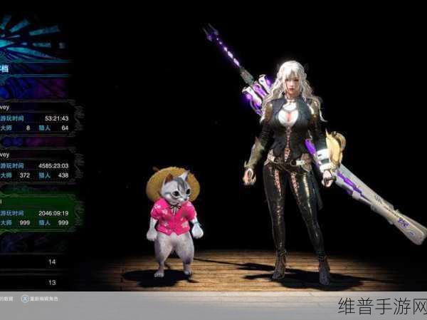 怪物猎人世界冰原手游勇敢系蔬菜获取全攻略