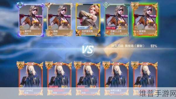 CF手游烽火燃环太湖，电子竞技邀请赛启幕巅峰对决全攻略