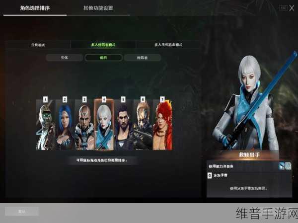 手游角色深度对比，终结者T1000与T800，谁更胜一筹？