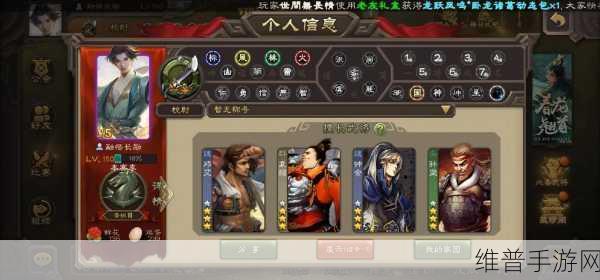 三国杀OL新武将孙坚震撼降临,限时活动燃爆全场!