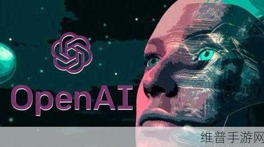 OpenAI领投Rain AI,手游公司如何应对AI芯片市场变革