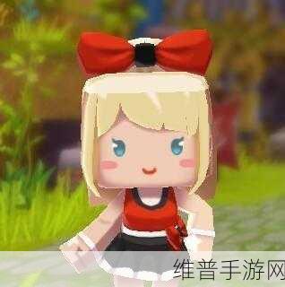 迷你世界克莱尔获取全攻略,啦啦队长克莱尔皮肤解锁秘籍