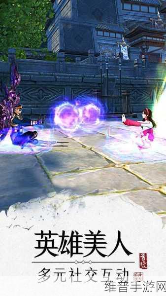 刀锋无双2前期发展策略与等级提升全面教学