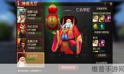 刀锋无双2前期发展策略与等级提升全面教学