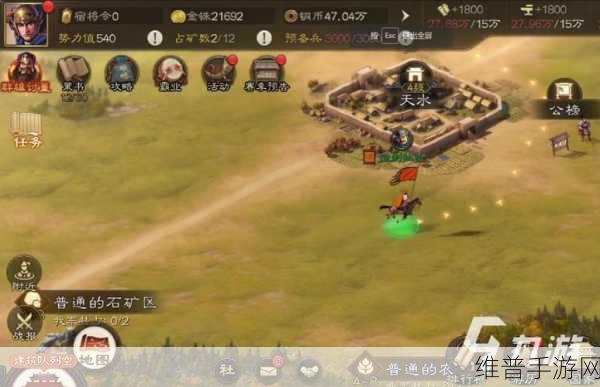 三国志战棋版S1赛季,霸业、割据、历战卡包内容深度解析与攻略