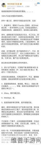 贝恩资本拟41亿美元收购富士软件，手游公司如何应对行业并购潮？