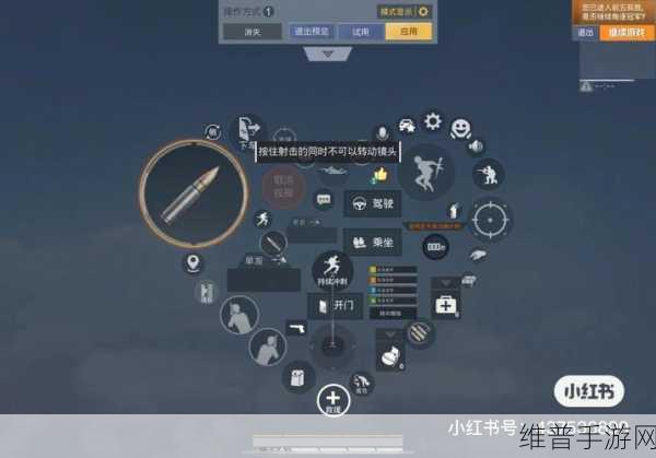 滴滴海外出行服务助力手游玩家全球征战攻略