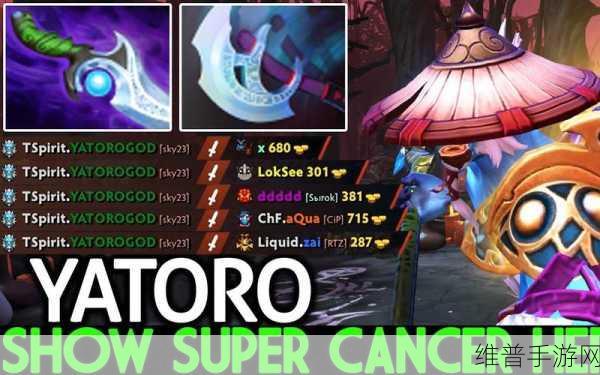DOTA2幻影长矛手，各阶段出装攻略详解