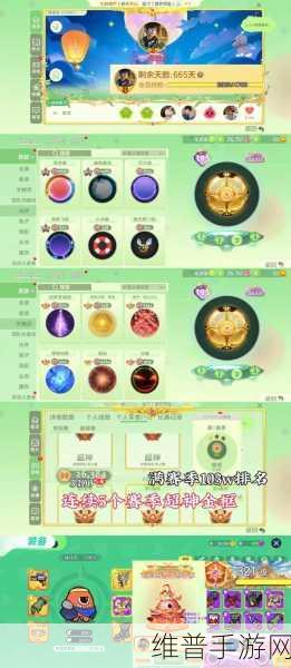 球球大作战新手常见问题全面解析与攻略汇总