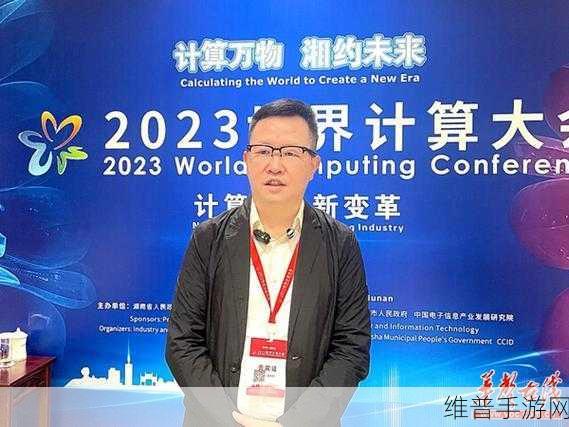 万兴科技吴太兵,手游创业者如何成为AI技术的受益者