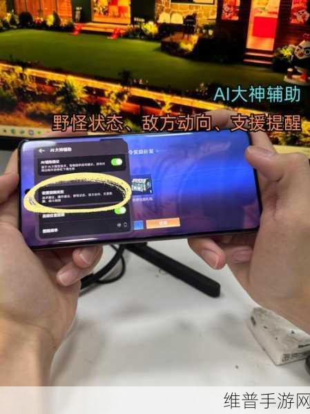 TWS耳机新战场，手游界的AI与生态双重较量