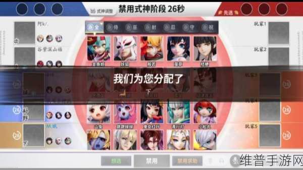 决战!平安京金币攻略，如何快速领取50000金币？