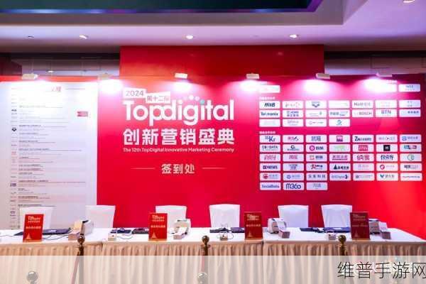 喜报频传！罗莱迪思荣耀加冕2024美国LIT照明设计大奖，手游界光影艺术新标杆