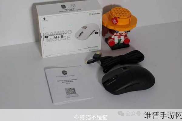 星闪与Wi-Fi 7融合时代,手游玩家的终极网络体验升级攻略