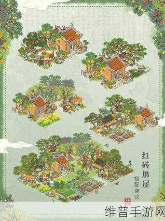 江南百景图丰收之家获得方法全攻略