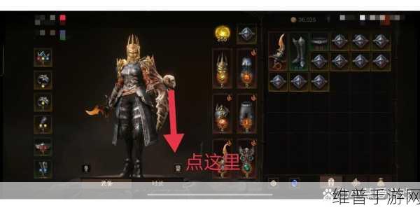 暗黑破坏神，不朽阵营选择与攻略深度解析