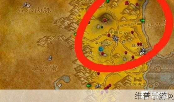 魔兽世界手游攻略，从奥格瑞玛前往潘达利亚的详细指南