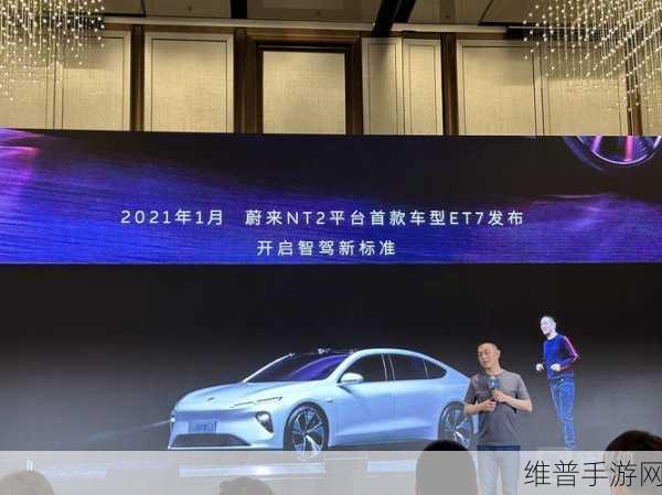 蔚来李斌2025手游市场战略展望，销量倍增与2026盈利可期，多品牌战略加速全球化进程
