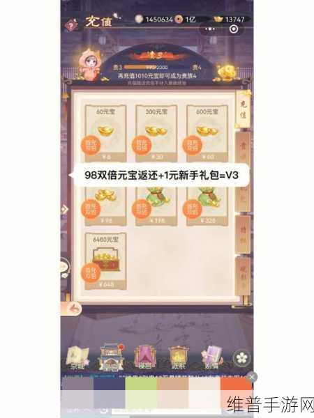 盛世芳华2024年最新兑换码全攻略