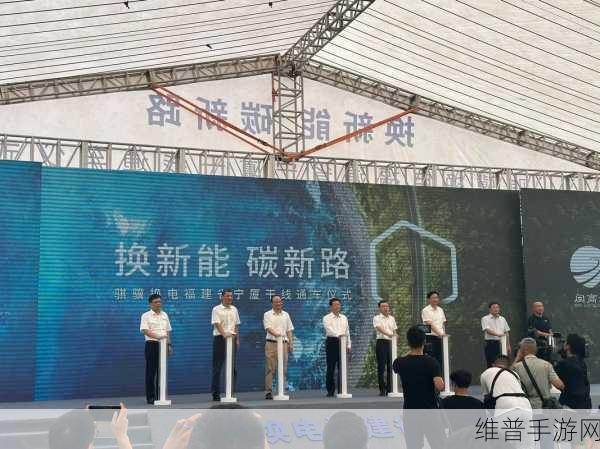 宁德时代遵义布局新能源，时代骐骥绿能科技公司成立与手游攻略新视角