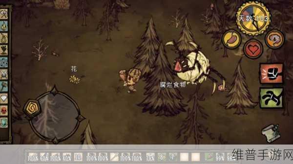 饥荒中海难蜘蛛的奇妙用途与代码深度揭秘全攻略