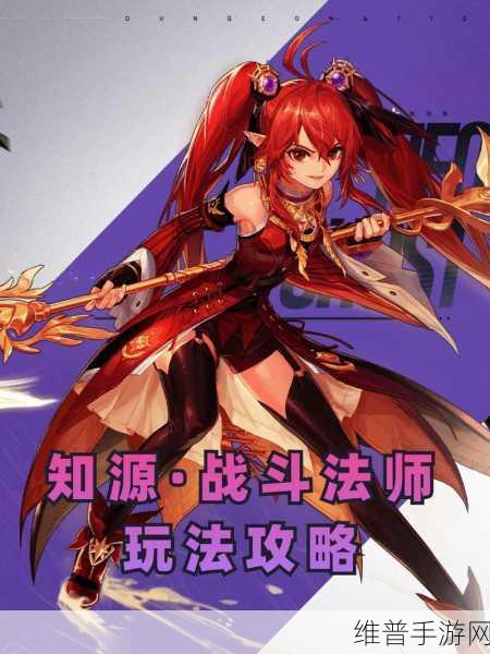 Dnf手游女魔法师，哪个职业既强大又简单？